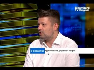 Read more about the article Инвестиционно злато и геополитика. На гости на Bloomberg TV