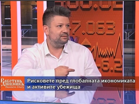 Защо инвестицията в злато ще е винаги актуална? В ТВ Европа