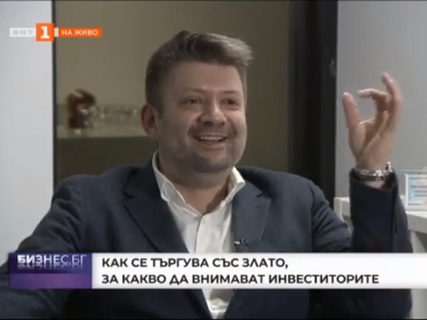 Как се търгува със злато? igold пред БНТ 1