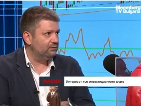 Тенденции в цената на златото. igold в Insider на Bloomberg TV