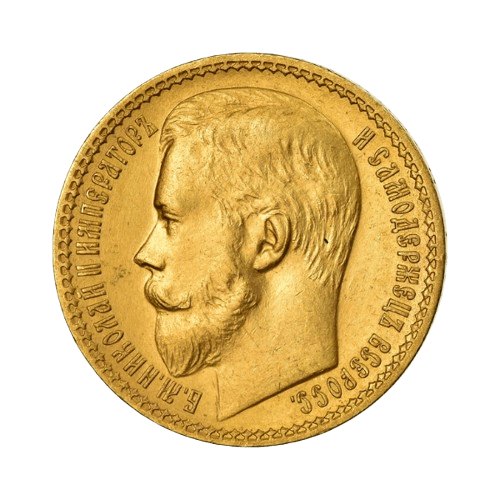12.90 грама златна монета 15 руски рубли николай II 1897