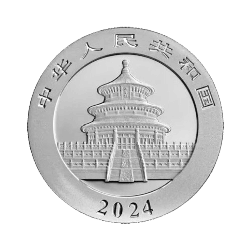 30 грама сребърна монета китайска панда 2024