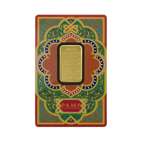 10 грама златно кюлче pamp аят ал курси