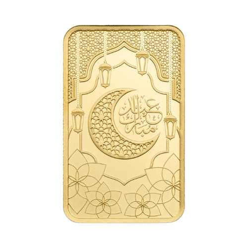 5 гр ейд мубарак златно кюлче памп швейцария лице