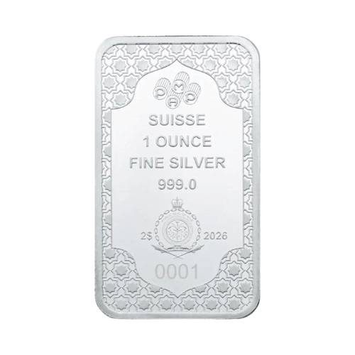 31.1 грама сребърно кюлче айд мубарак 2026 pamp