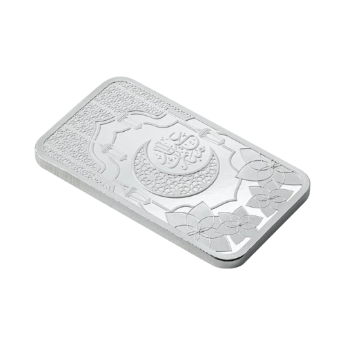 сребърно кюлче айд мубарак 2026 1 унция pamp