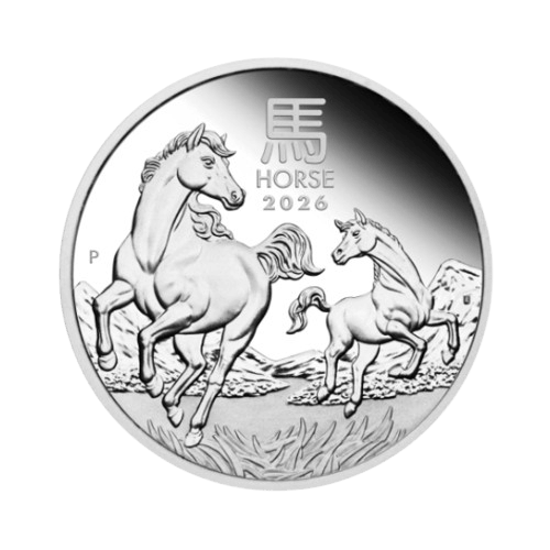 1/2 унция сребърна монета лунар кон 2026 proof