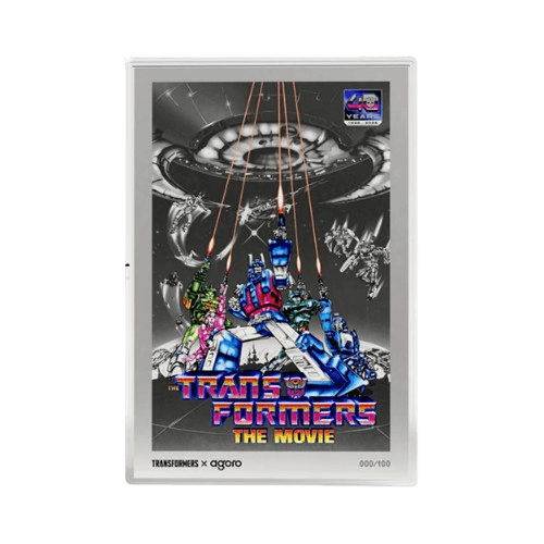 1 унция сребърна монета картина transformers 1986 тайнствена кутия 2026