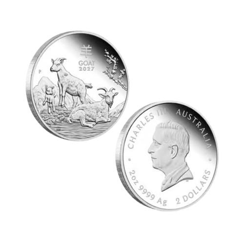 2 унции лунар козел 2027 proof сет от 3 сребърни монети