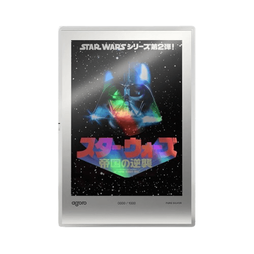 20 грама сребърна монета картина империята отвръща на удара star wars 2026