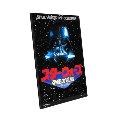 20 грама сребърна монета картина империята отвръща на удара japanese movie star wars 2026