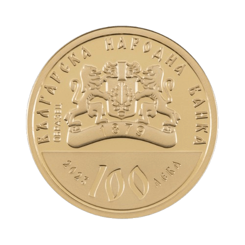 8.64 г. Златна Монета 100 Лева Богословски Факултет 2023