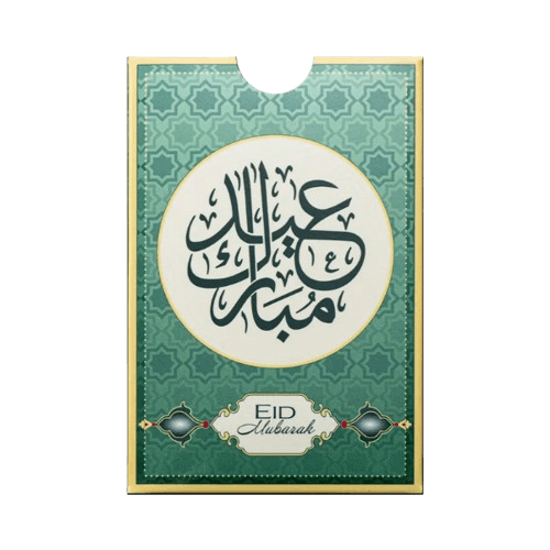 златно кюлче ейд мубарак 5 грама pamp