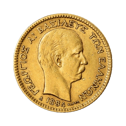 20 златни гръцки драхми джордж първи 1884 а