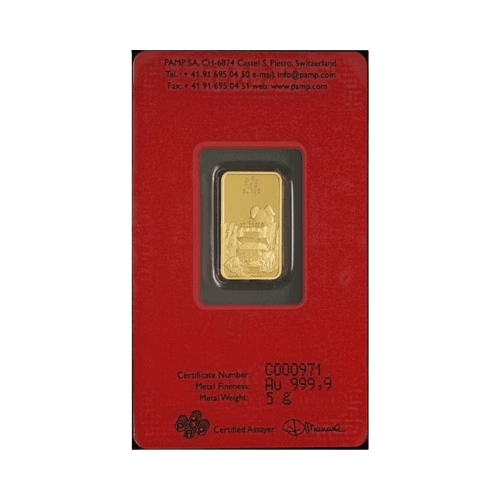 златно кюлче pamp 5 грама лунар прасе 2019